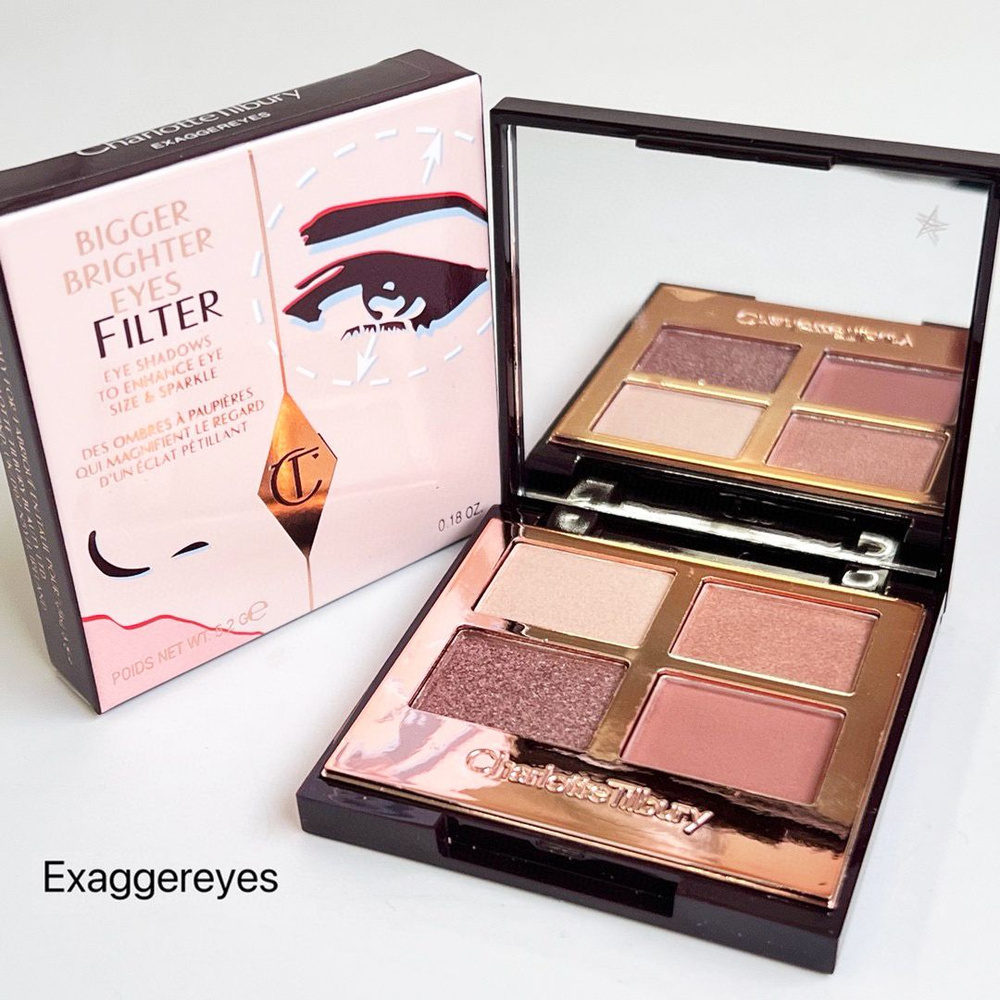 CHARLOTTE TILBURY Тени для век 4 цвета, матовый блеск, тонкий и прозрачный цвет, Exagg Erates#, 5,2 г. #1