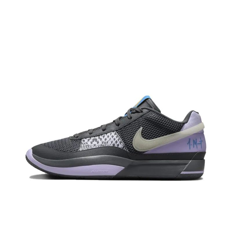 Nike Ja 1 OZON 1621574252