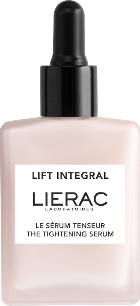 Lierac / Лиерак Lift Integral Сыворотка-лифтинг для лица для всех типов кожи с гиалуроновой кислотой, #1