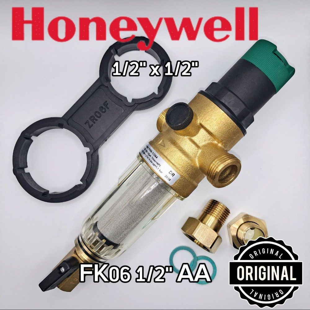 Фильтр механической очистки самопромывной Honeywell FK06 1/2" AA 100мк ...