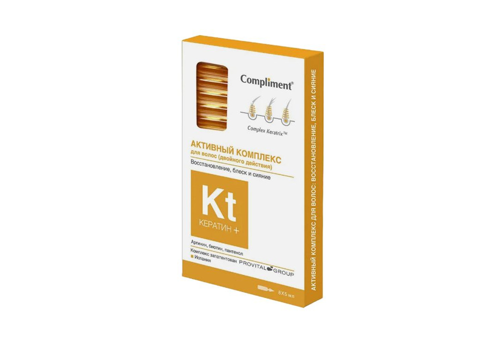 Compliment Лосьон для волос, 5 мл купить на OZON по низкой цене ...