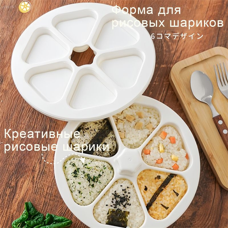 зеленый #1