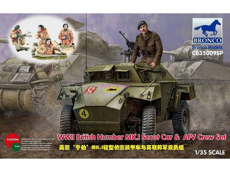 Склеиваемая пластиковая модель Bronco Models Бронеавтомобиль Humber MK.I Scout Car & AFV Crew. Масштаб #1