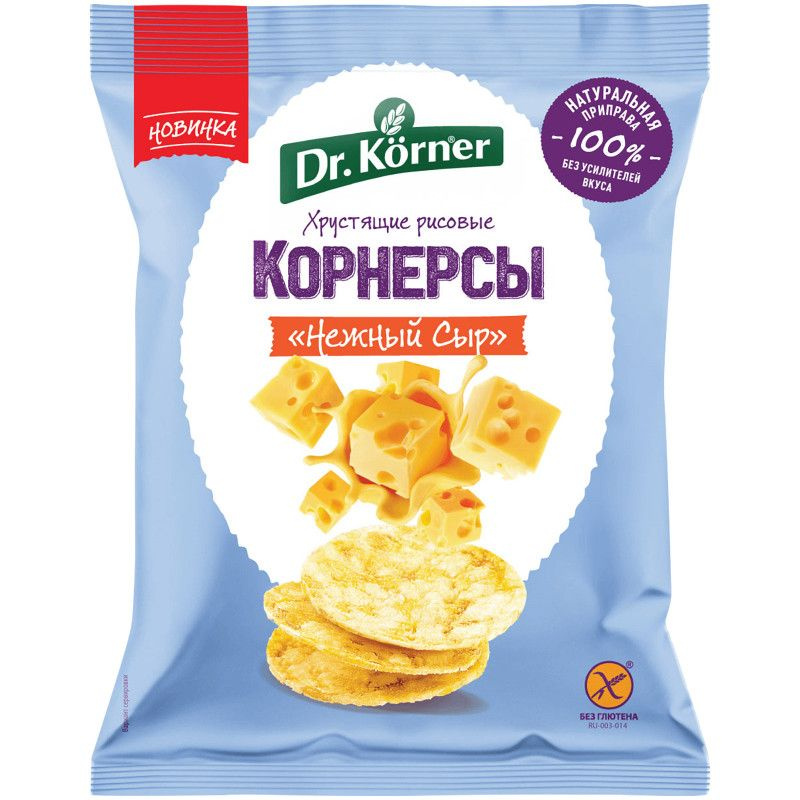 Хлебцы Dr.Korner Корнерсы рисовые с сыром, 40г #1