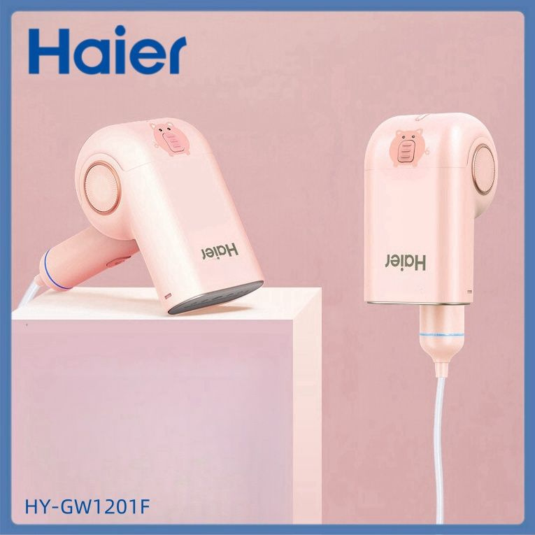 Haier отпариватель для одежды ручной , для глажки одежды, мощность 1200 Вт,HY-GW1201F  #1