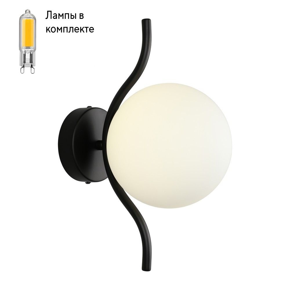 Бра в комплекте с Led лампами APLOYT APL.312.01.01+Lamps #1