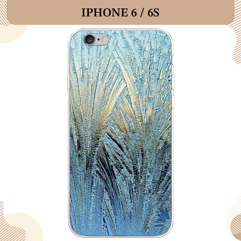Силиконовый чехол на Apple iPhone 6/6S / Айфон 6/6S, Лёд купить на OZON ...