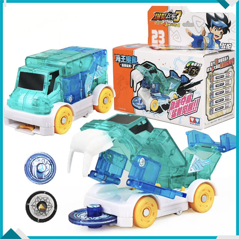 Дикие Скричеры. Машинка-трансформер Screechers Wild (Баттлтаск ...