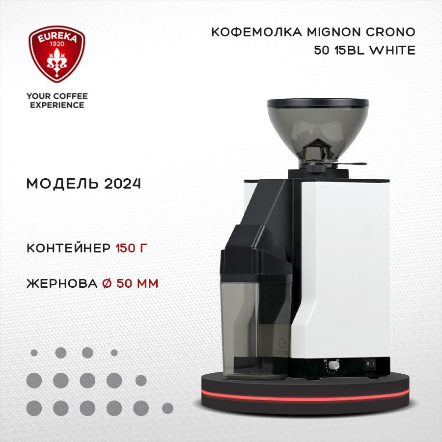 Eureka Mignon Chrono Eureka Mignon Crono Kaffeemühle Mit Timer Schwarz