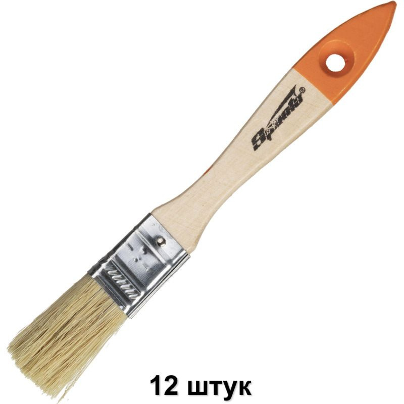 Sparta Кисть малярная плоская Slimline ширина 20 мм, 12 шт #1