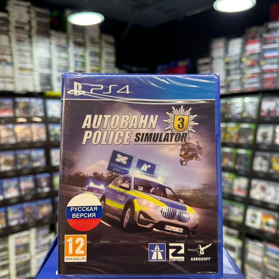 Игра Autobahn Police Simulator 3 PS4 #1