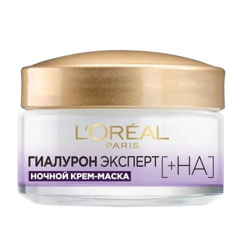 Loreal Paris Hyaluron Expert Увлажняющий ночной крем для разглаживания кожи 50 мл  #1