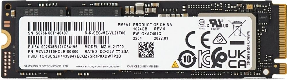 Диск SSD M.2 2280_ 1Tb Samsung PM9B1 NVMe OEM (PCI-E 4.0 x4, up to 3500/2500MBs) #1