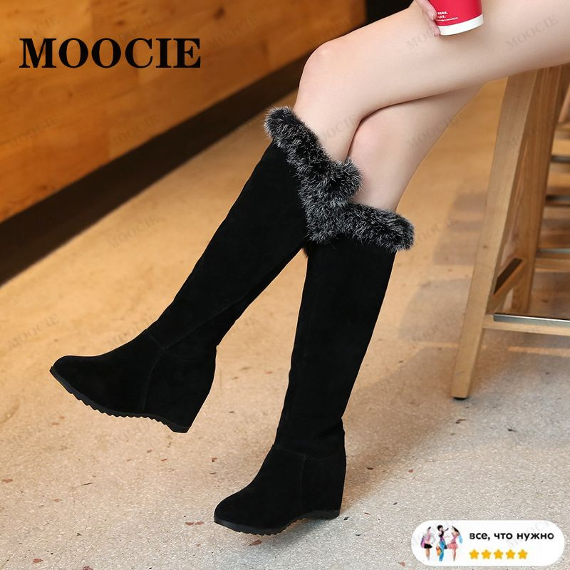 Сапоги MOOCIE #1