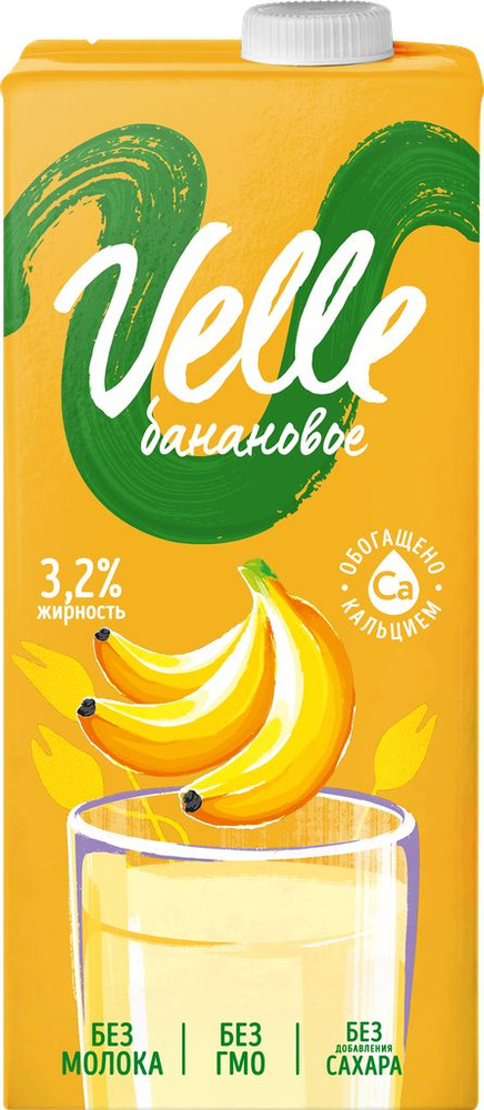 Напиток на растительной основе VELLE Специальный Овсяный Банановый ...