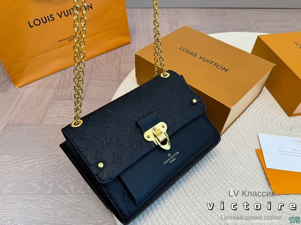 Louis Vuitton Сумка на плечо #1