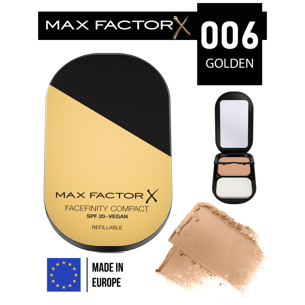 Max Factor компактная пудра Facefinity Compact vegan, тон 006 Golden #1