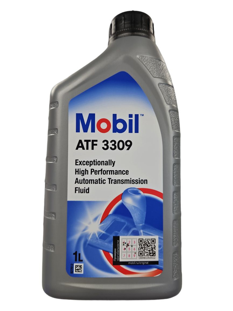 Трансмиссионное масло Mobil ATF 3309, 1л ЕВРОПА #1