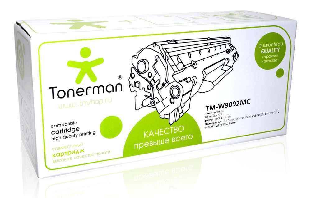 Картридж Tonerman W9092MC для HP Color LaserJet Managed E45028, E45028DN; E47528, E47528F MFP  #1