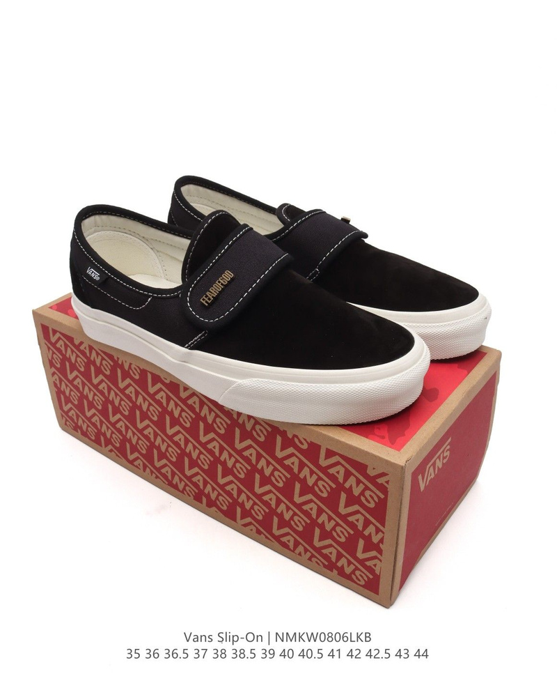 Кеды Vans #1