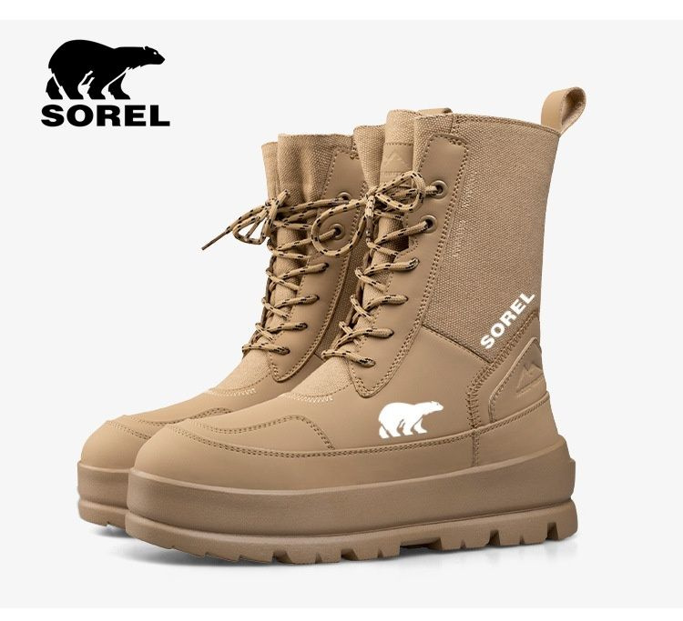 Сноубутсы Sorel #1