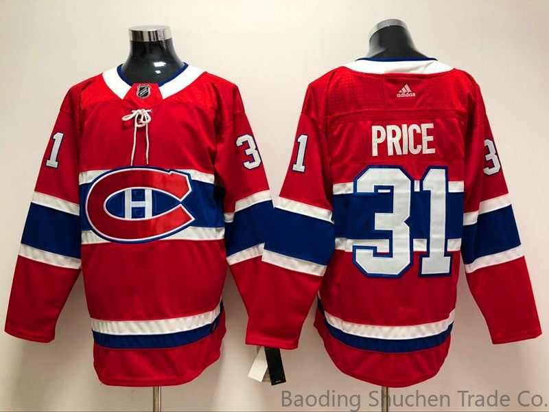 NHL джерси хоккейная Монреаль Канадиенс Montreal Canadiens Jersey Cole Caufield  #1