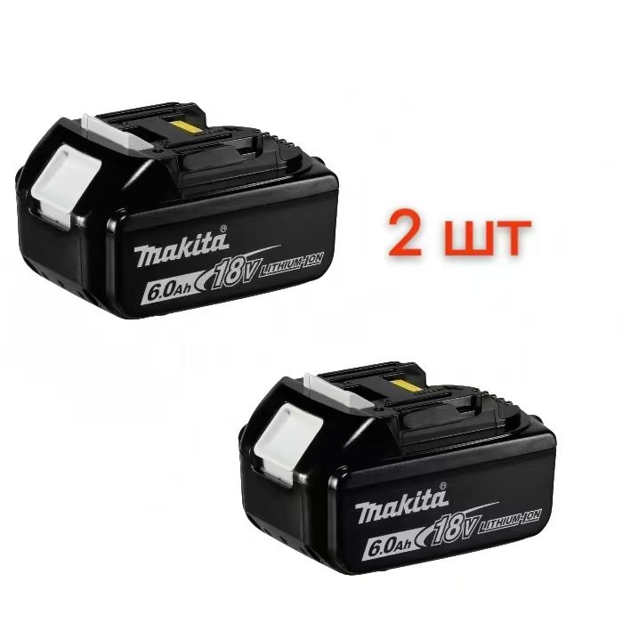 Аккумулятор Makita 18V Литий - ионный заряжаемый, полимерный ...
