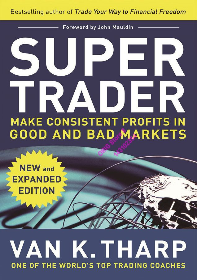Super Trader, Expanded Edition #1