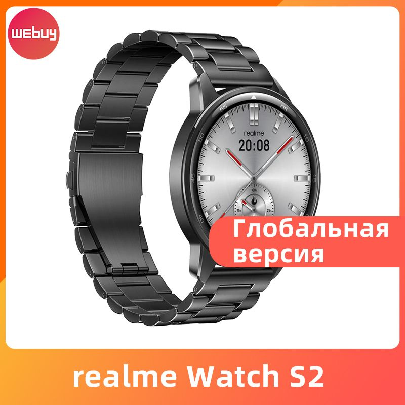 realme Умные часы Глобальная версия realme watch S2 1,43-дюймовый AMOLED-дисплей Датчик кислорода в крови #1