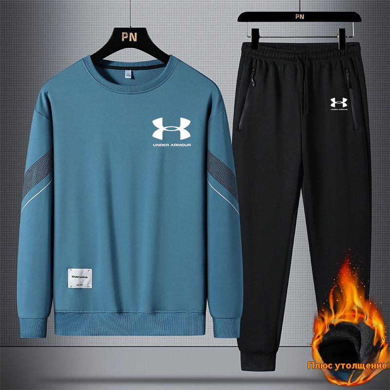 Комплект одежды Under Armour Boutique. Итальянская мода (журнал) #1