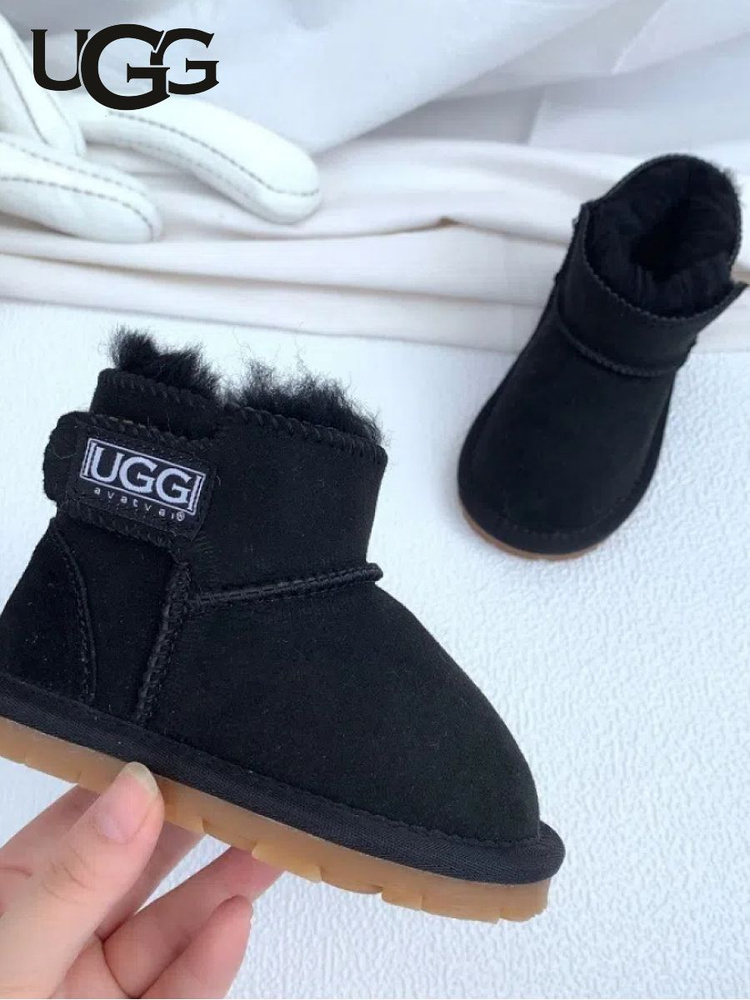 Угги UGG #1