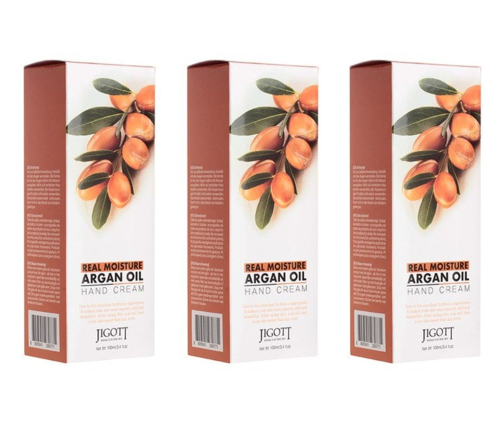 Jigott Крем для рук Real Moisture Argan Oil Hand Cream, с аргановым маслом, 100 мл, 3 шт  #1