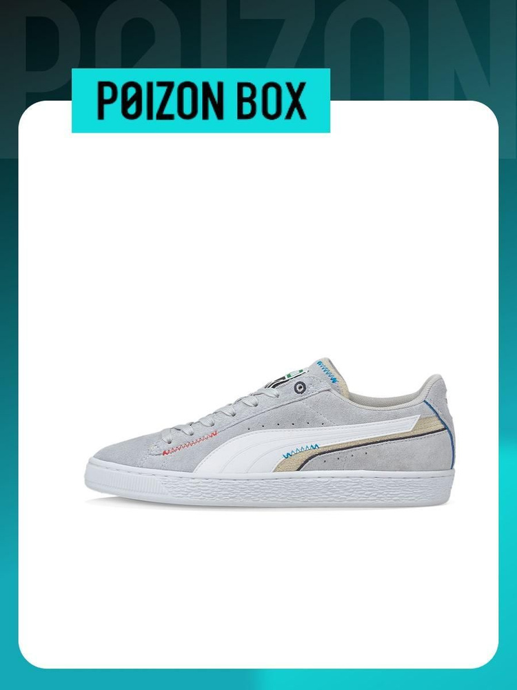 Кроссовки PUMA Suede #1