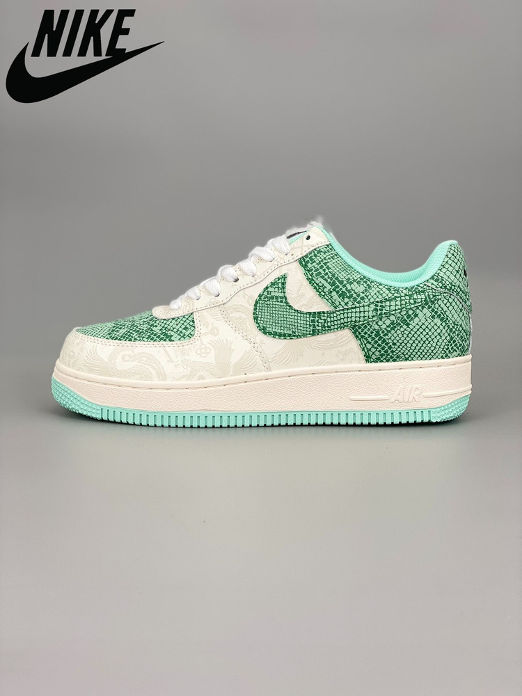 Кроссовки Nike Air Force 1 #1