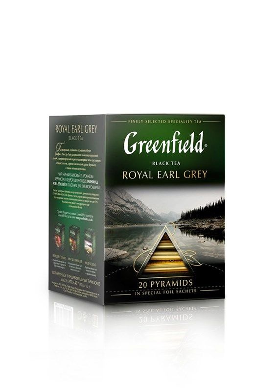 Чай Greenfield Royal Earl Grey с бергамотом черный (2г x 20шт), 40г #1