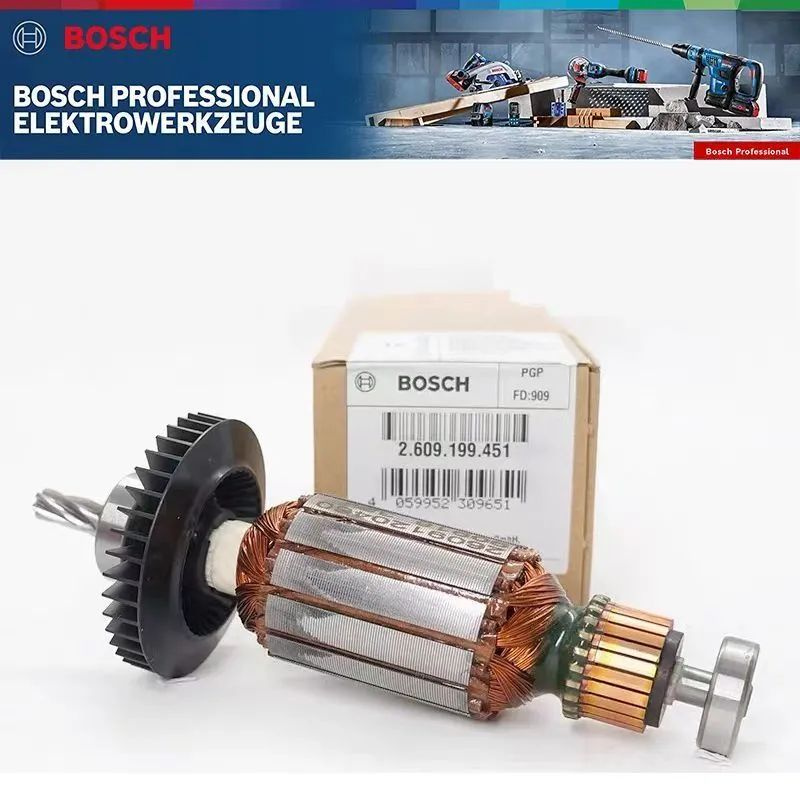 BOSCH GSB20-2RE, BOSCH GSB20-2 Оригинальный ротор ручной дрели (2609199451)  #1