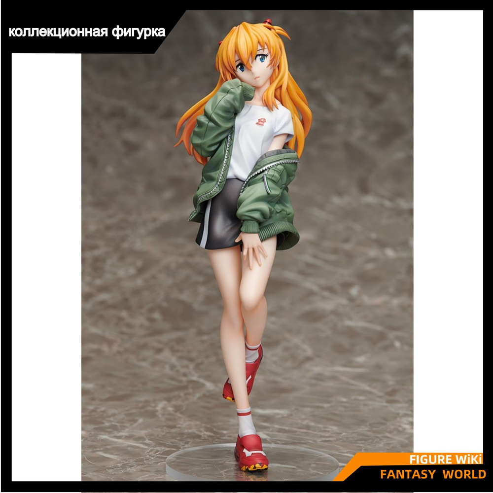 Фигурка Евангелион , Аска Лэнгли HobbyMax / Evangelion Asuka Langley Ver.RADIO Figure 25cm  #1