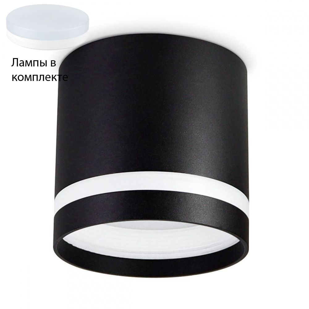 Встраиваемый светильник с лампочкой Ambrella light TN5373+Lamps #1