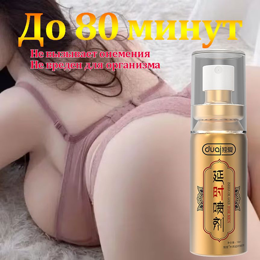 Жалаңаш шашты ерлердің фотосуреттері