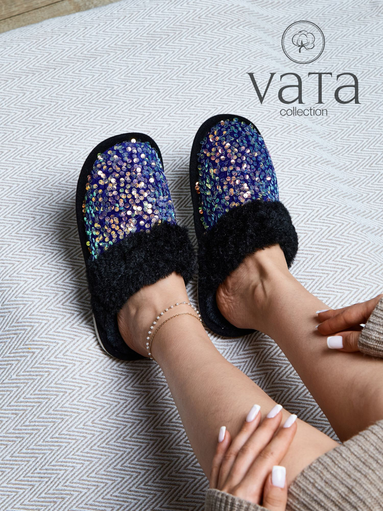 Тапочки VATA Collection #1