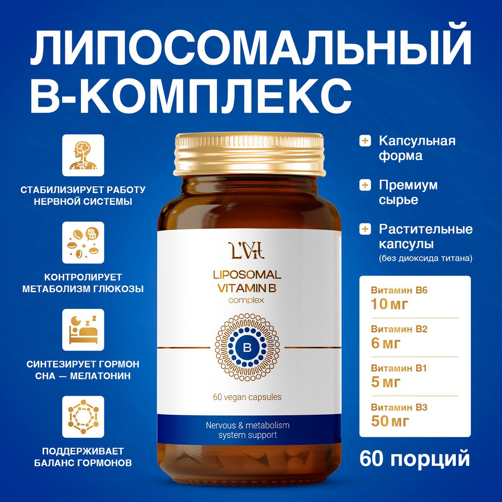 Пищевая добавка #1