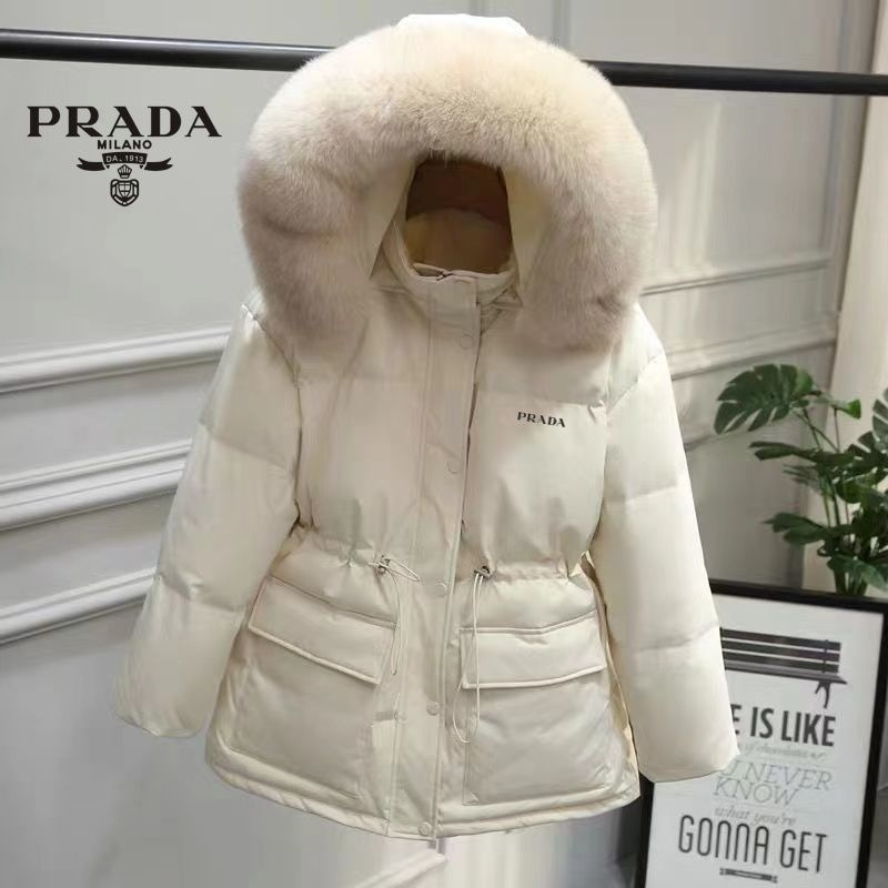 Пальто пуховое Prada #1