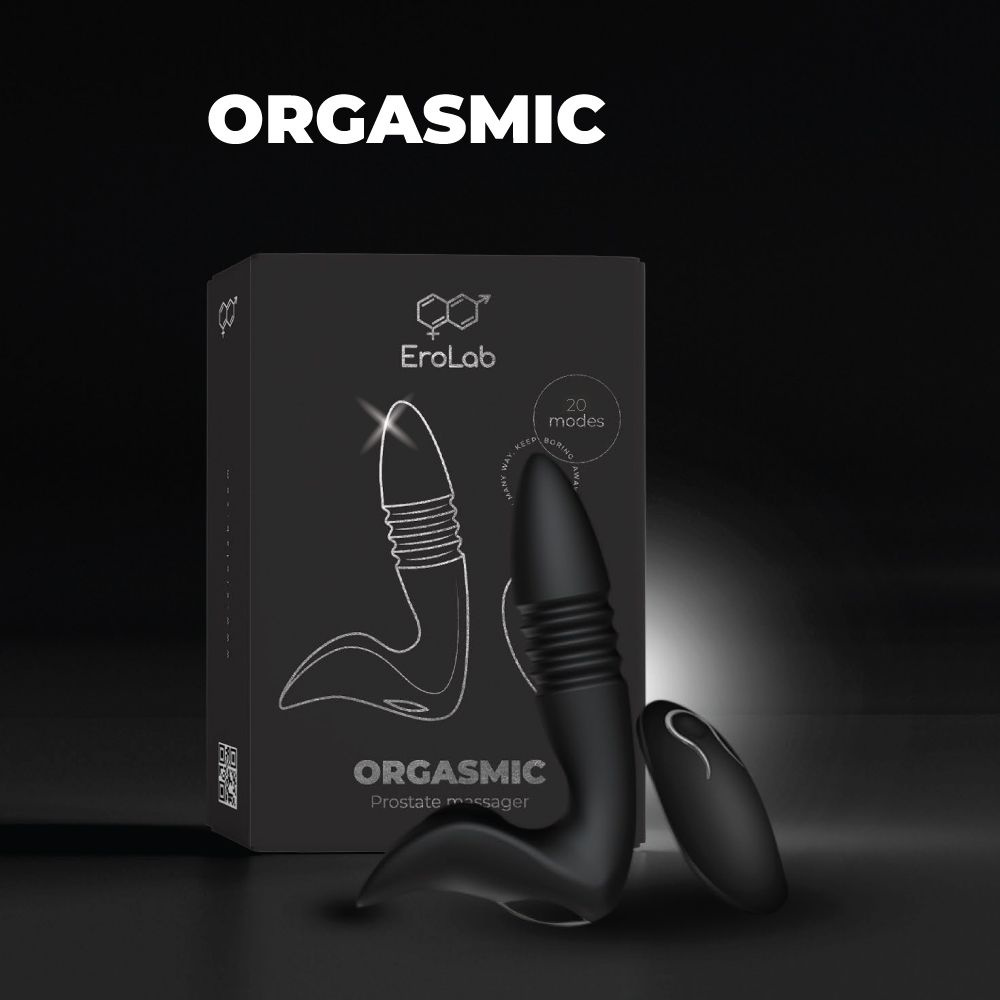 Автоматический телескопический массажер простаты с вибрацией Telescopic prostate massager TC-QL008 black #1