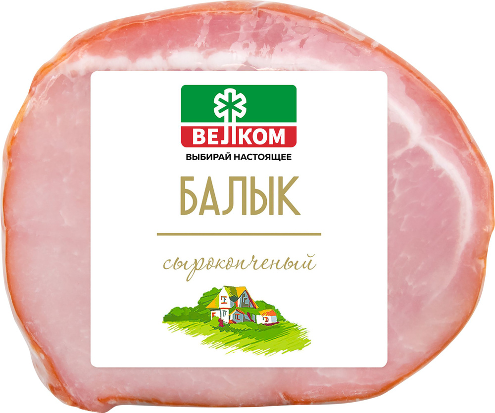 Балык ВЕЛКОМ свиной с/к в/у кусок, 300г #1