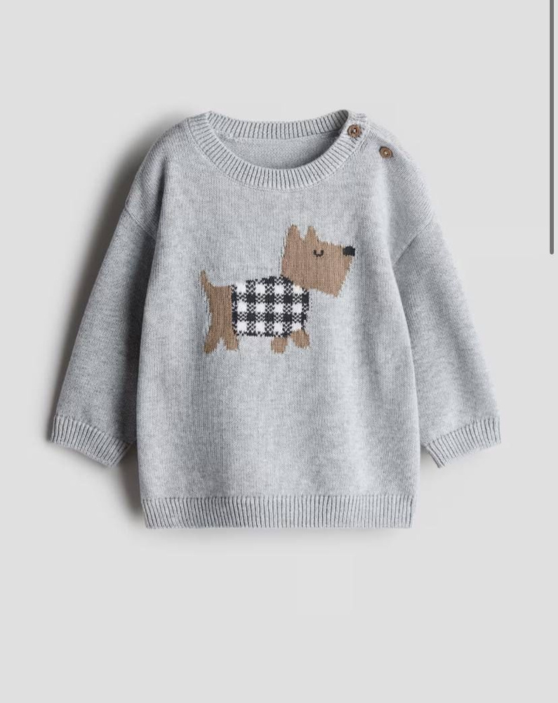 Джемпер H&M Kids #1