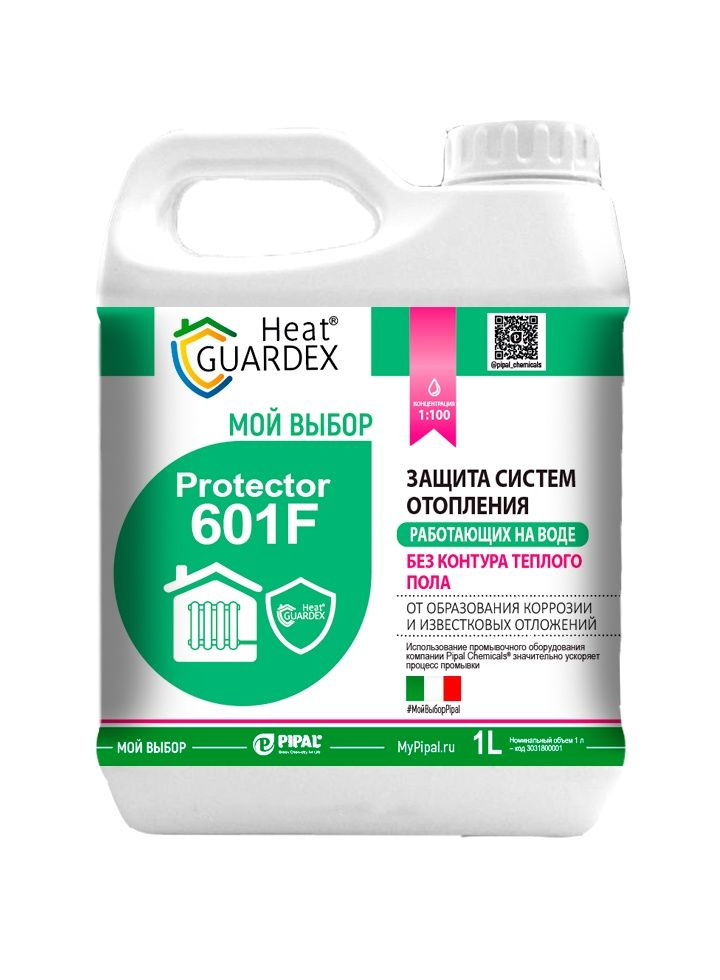 Пленкообразующий ингибатор коррозии HeayGUARDEX Protector 601F 1л #1