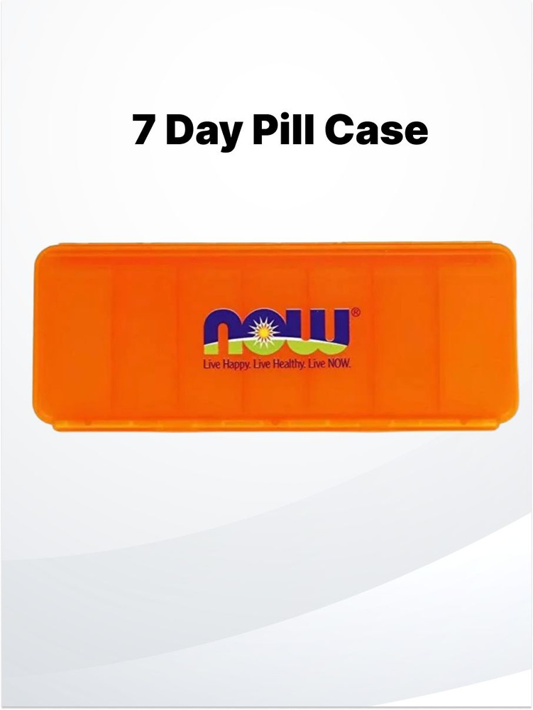 Нау 7 Day Pill Case. #1