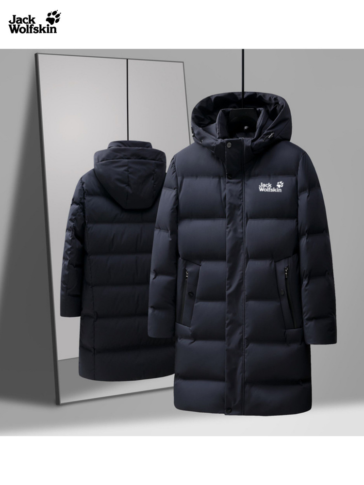 Пуховик Jack Wolfskin #1