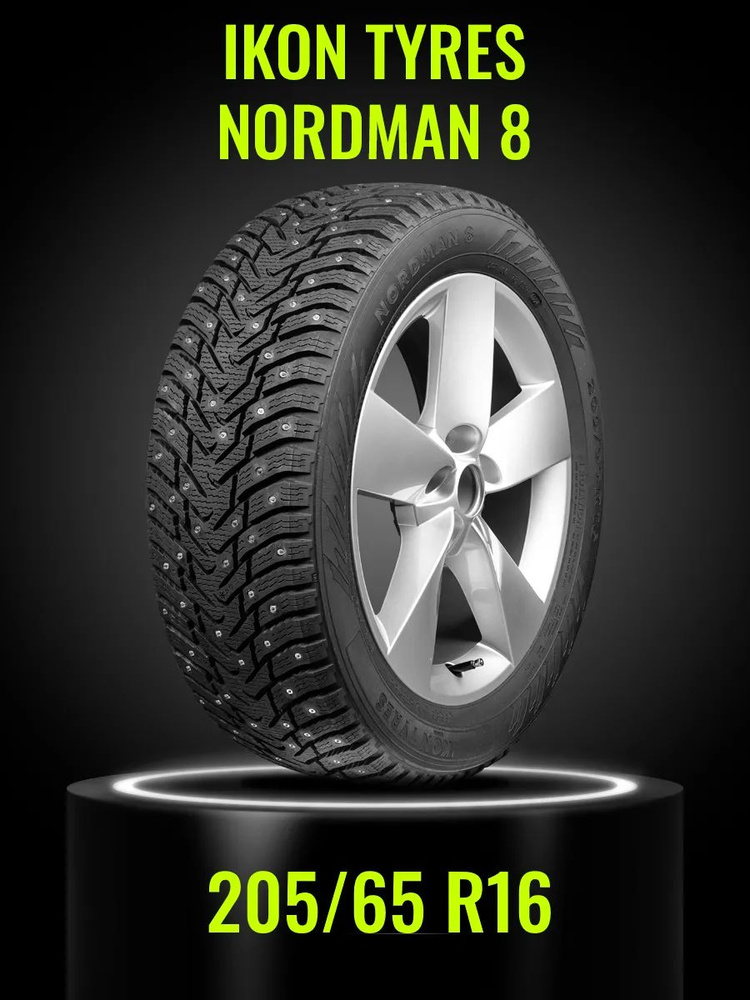 Ikon Tyres Nordman 8 Шины  зимние 205/65  R16 99T Шипованные #1