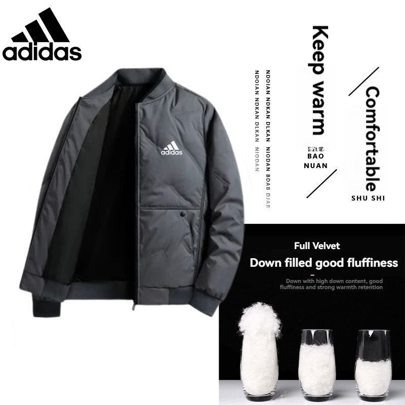 Куртка adidas #1